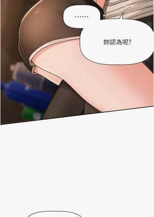 第101頁圖