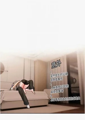 第102頁圖