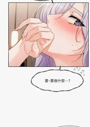第106頁圖