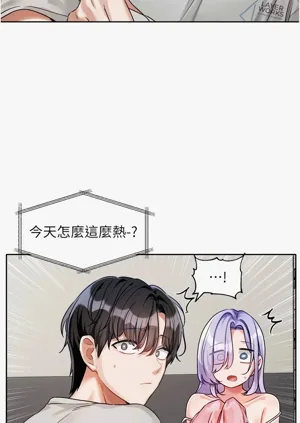 第29頁圖