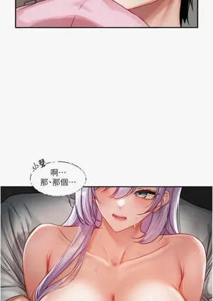 第33頁圖
