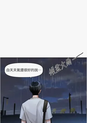 第48頁圖