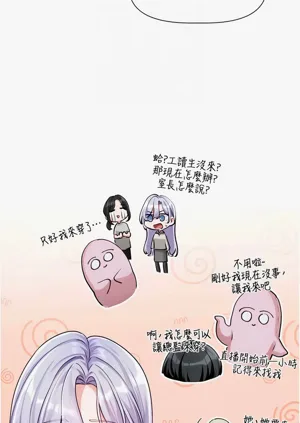 第53頁圖