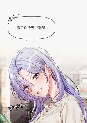 第55頁圖