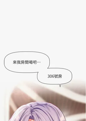 第57頁圖