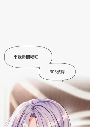 第59頁圖