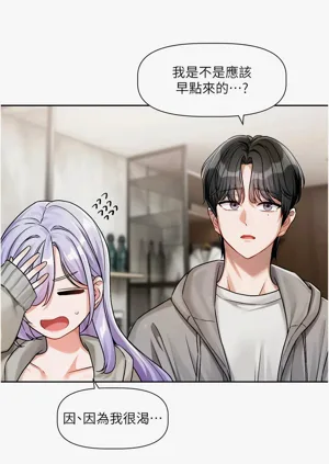第61頁圖