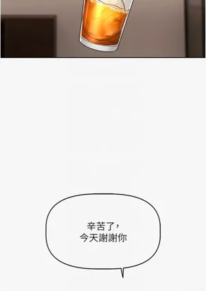 第66頁圖