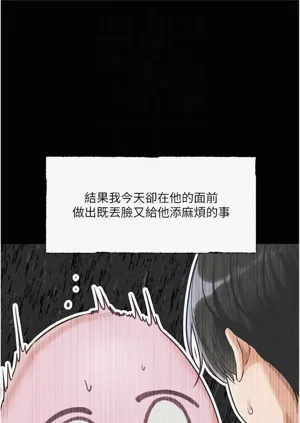 第68頁圖