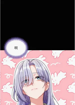 第69頁圖