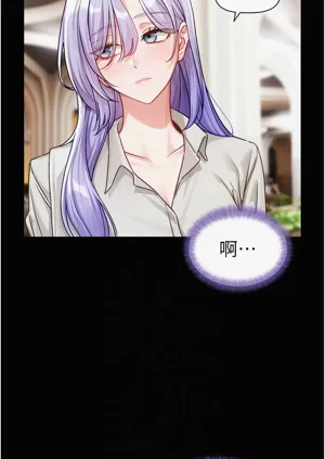 第70頁圖