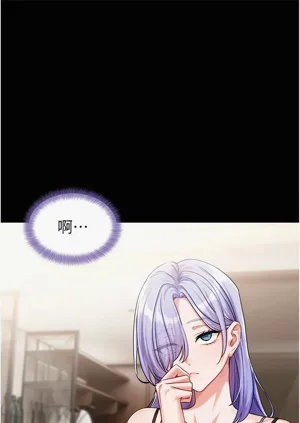 第72頁圖