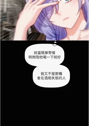 第74頁圖