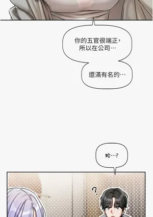 第76頁圖