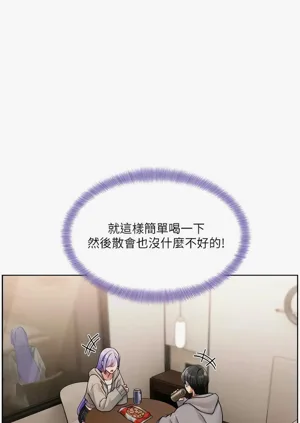 第79頁圖