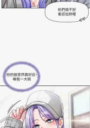 第84頁圖