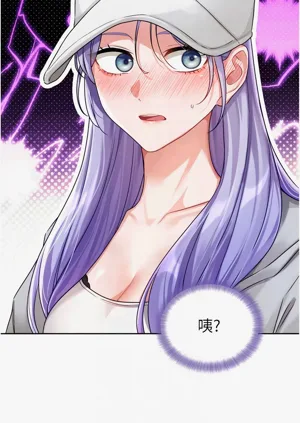 第86頁圖