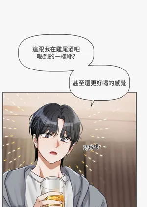 第88頁圖