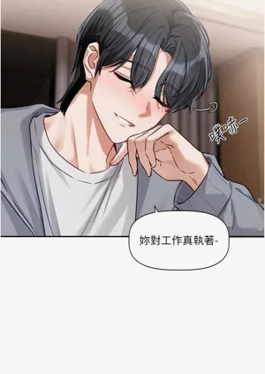 第90頁圖