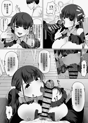 第10页图