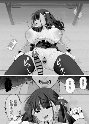 第20页图