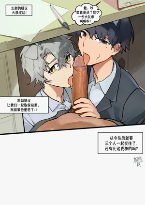 第11頁圖