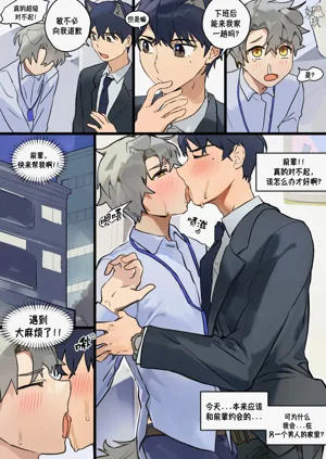 第4頁圖
