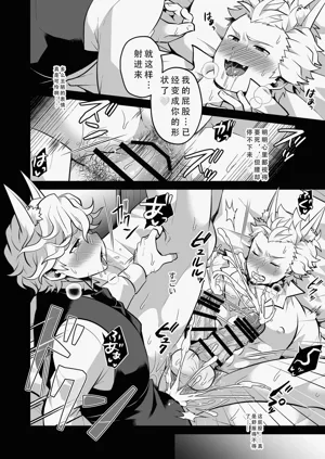 第22頁圖