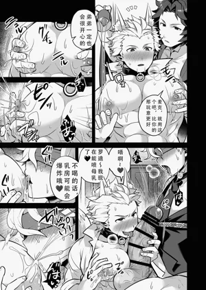 第25頁圖