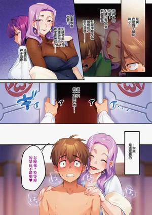 第123頁圖