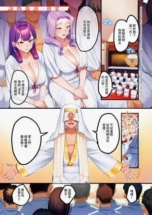 第142頁圖