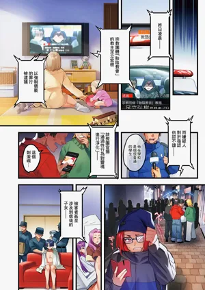 第165頁圖