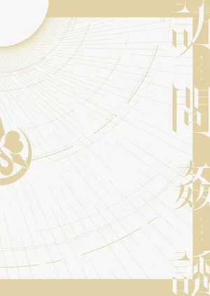 第169頁圖