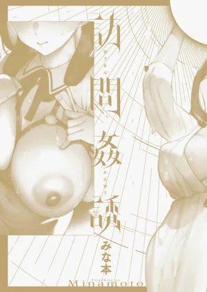第202頁圖