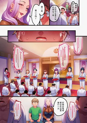 第26頁圖