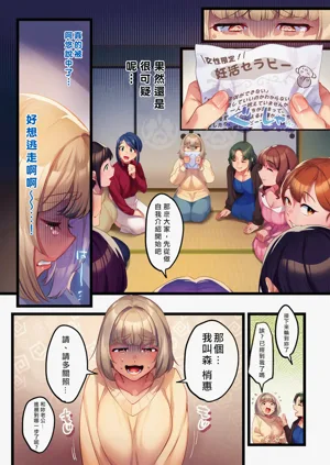 第46頁圖