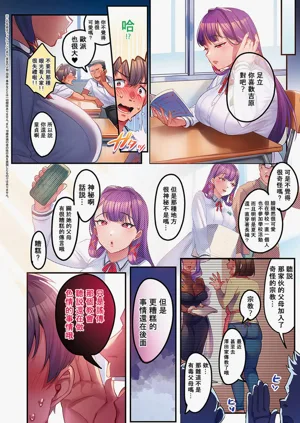 第5頁圖