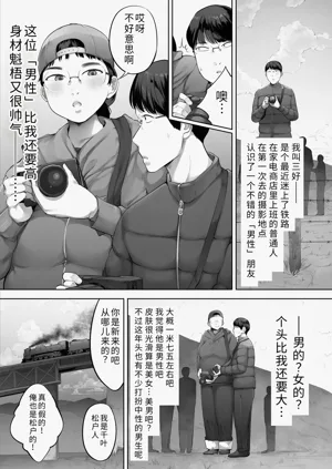 第2頁圖