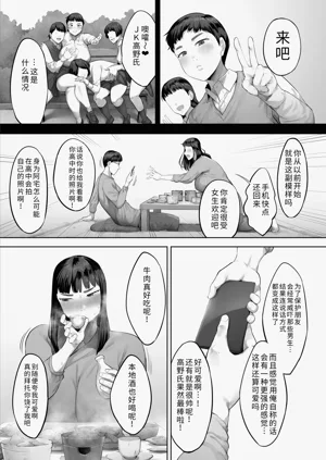 第38頁圖
