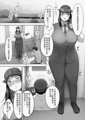 第39頁圖
