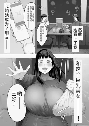 第4頁圖