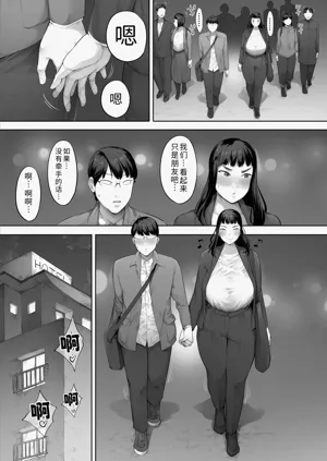第50頁圖