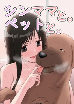 第1頁圖