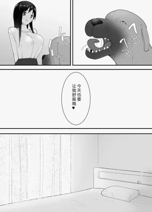 第10頁圖