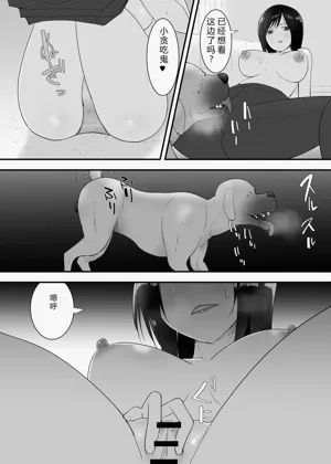 第16頁圖