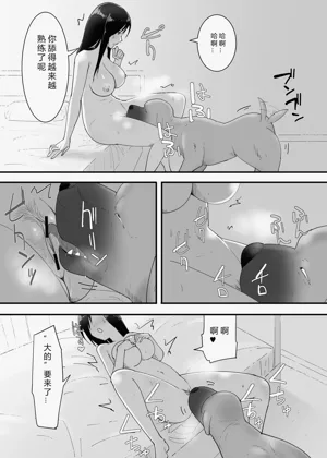 第18頁圖