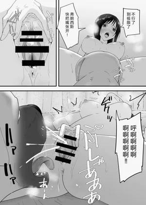 第19頁圖