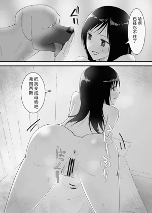 第22頁圖