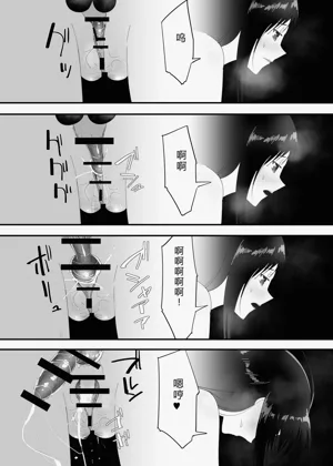 第30頁圖