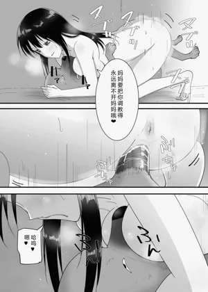 第34頁圖